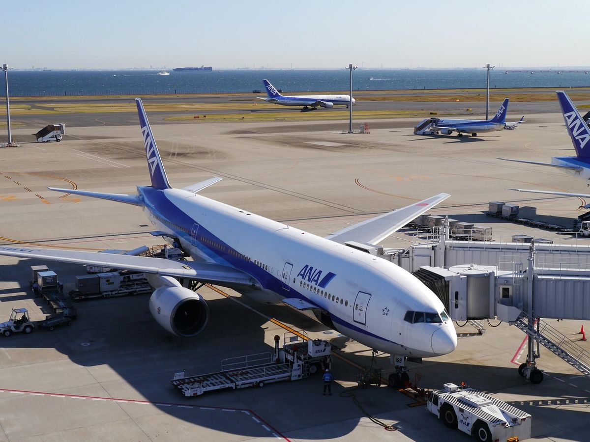 Aeroportul Tokyo Haneda (HND) 