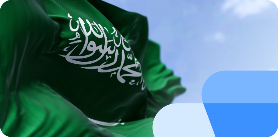 Rechtspraak in Saoedi-Arabië